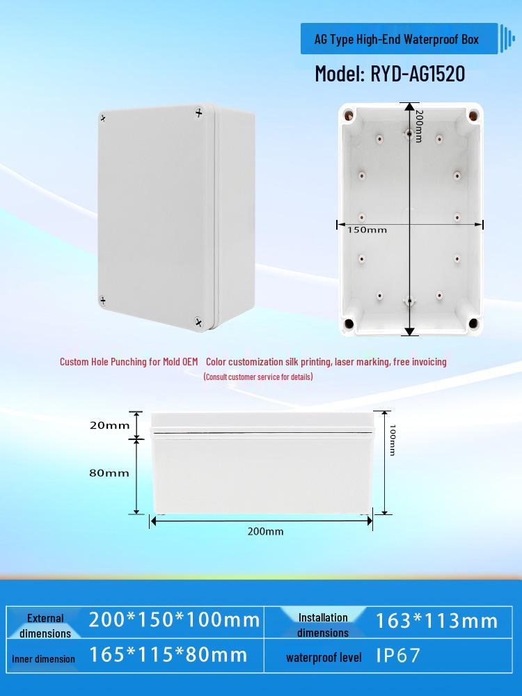 AG Type Waterproof Plastic Junction Box for Outdoor Power Buttons & Terminal Processing