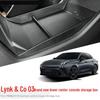 23-25 Lynk&Co 03 Нижний Центральный Подлокотник - Аксессуар для Модификации Интерьера Автомобиля