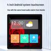 Houset HT-P4.0 Цифровой Аудио Процессор с Сенсорным Экраном (Китайская версия)