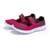 Women's Fashion Casual Rainbow Ladies Summer Sports Runnings Woven Mesh Flat Shoes