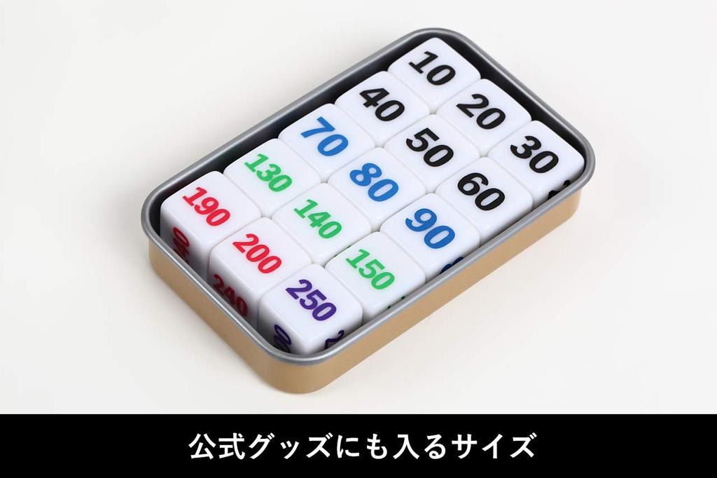 Кубики повреждений TOYGER, совместимые с карточной игрой Pokemon, замена урона, упаковка из 16 штук, изготовлены из смолы