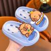 Kapibara Summer Children's Water-Draining Sandals Boys and Girls Non-Slip Bathroom Shower Parent-Child Kids Beach Sandals