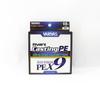 Varivas Плетеный шнур Avani Shore Master Casting X9 200м P.E 0.8 18lb (0853)