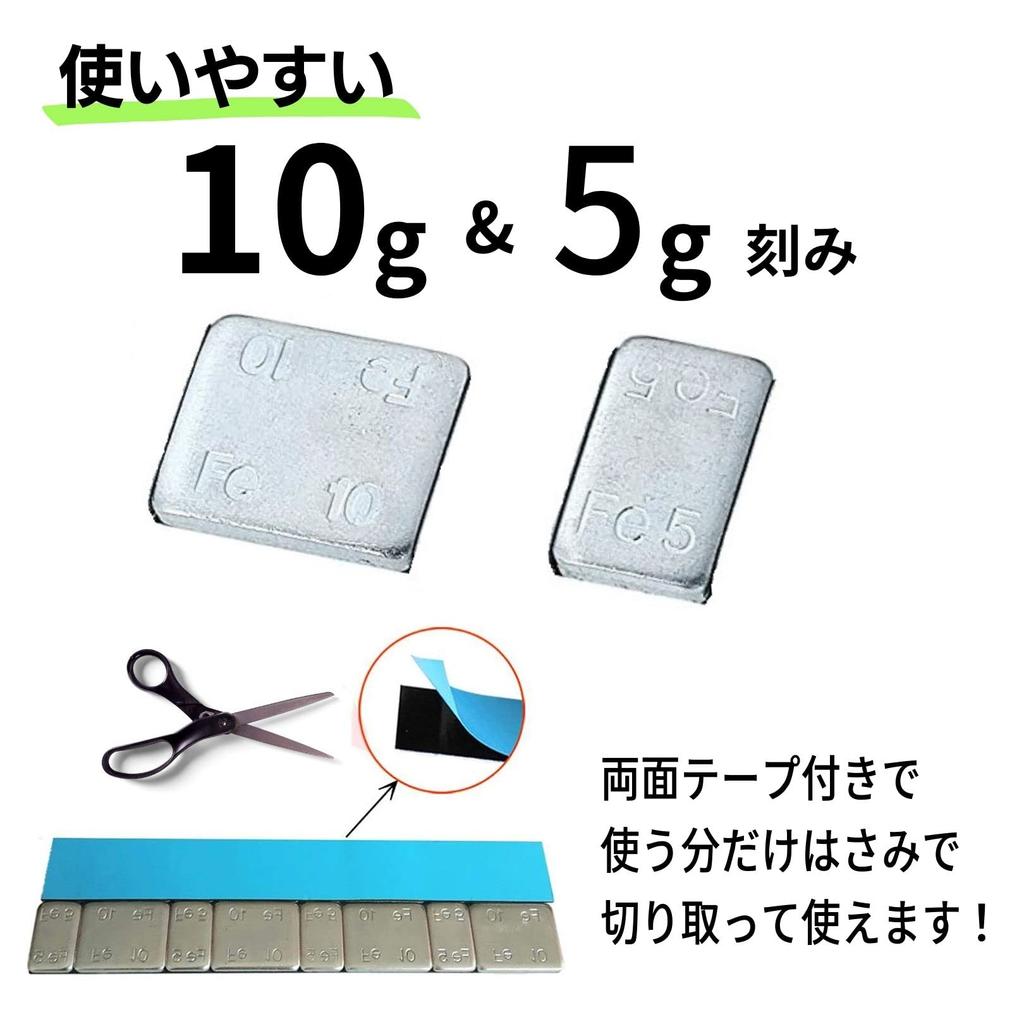 Железный балансировочный станок для колес, Балансировочные грузики, Тонкие, Клейкая лента, Грузики, Силовые тренировки, Оборудование, Мотоцикл, Дрожание,