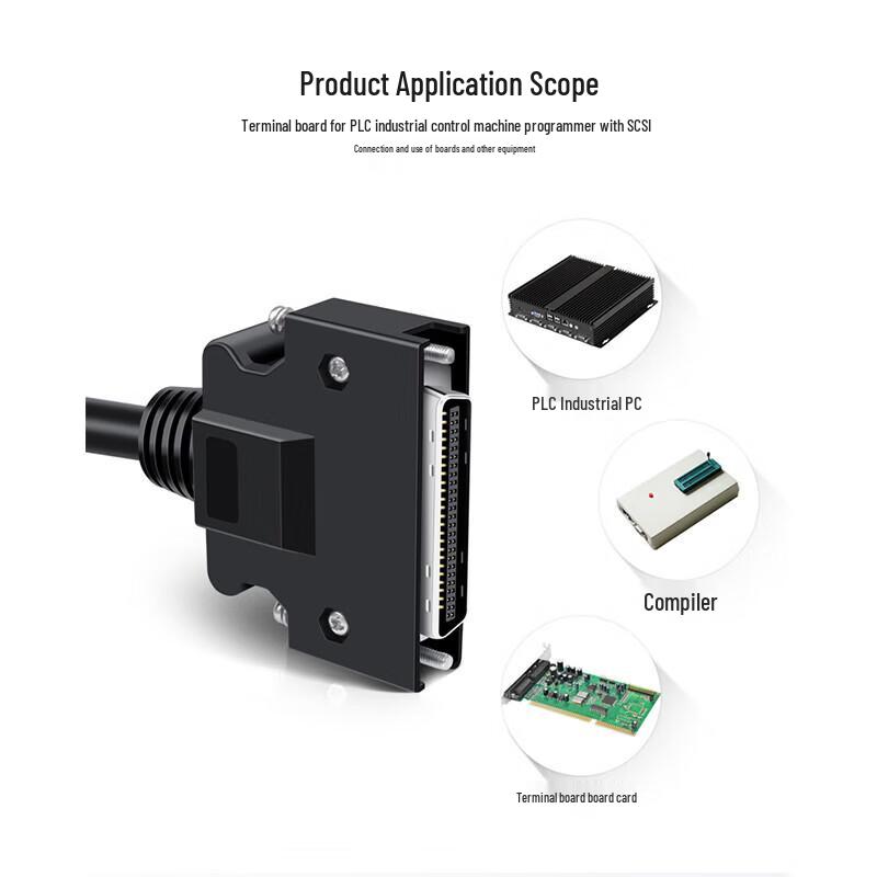 Baisende SCSI Servo Data Transfer Cable HPCN50