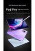 12-дюймовый планшетный ПК 2-в-1 со Snapdragon 888, HD-защитой глаз, полноэкранным дисплеем и слотом для карт