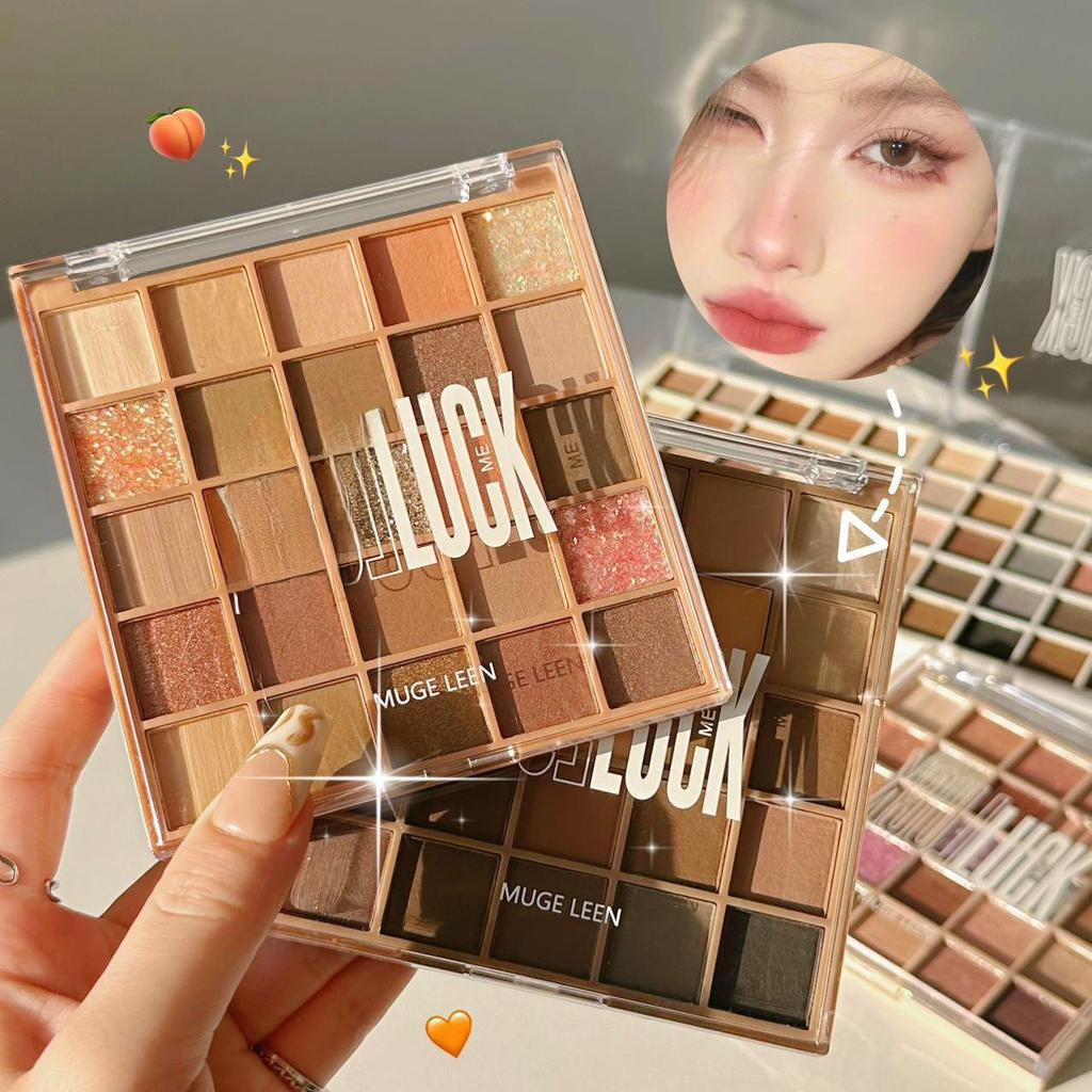 Atmosphere 25-Color Eyeshadow Palette: Pearlescent, Matte, Earth Tones, Shiny Cement, Rose Series