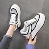 2024 Новые повседневные спортивные туфли на толстой подошве с приподнятой внутренней частью, белые женские кроссовки Zapatos Para Damas En Oferta Zapatillas