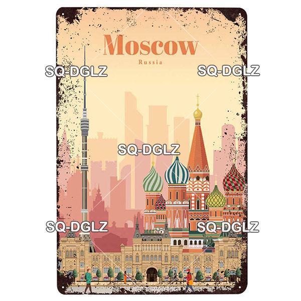 [SQ-DGLZ] Металлическая вывеска в европейском городе, винтажная табличка, декор для паба, бара, настенный декор, жестяная вывеска, Будапешт/Москва/Брюгге, плакат, подарок
