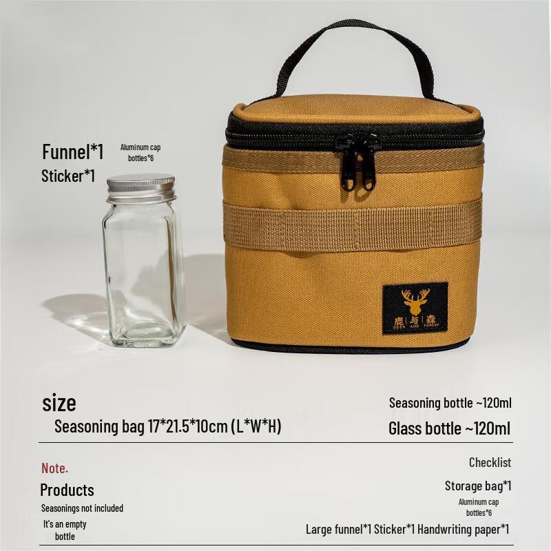 Outdoor Camping Portable Spice Bottle & BBQ Set
