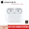 Apple AirPods Pro (2-е поколение) с зарядным чехлом MagSafe (USB-C)