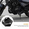 Большие подушечки Cmx500, подставка для мотоциклов, боковая подставка для ног, удлинитель, опорная пластина для Hondas Rebel Cmx300 Cmx500 -