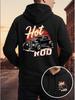 Unisex Hot Blast Pullover Hoodie with Trendy Street-style Print On the Back. Loose Fit, Available with Front Print or Reversible Print. Lightweight an