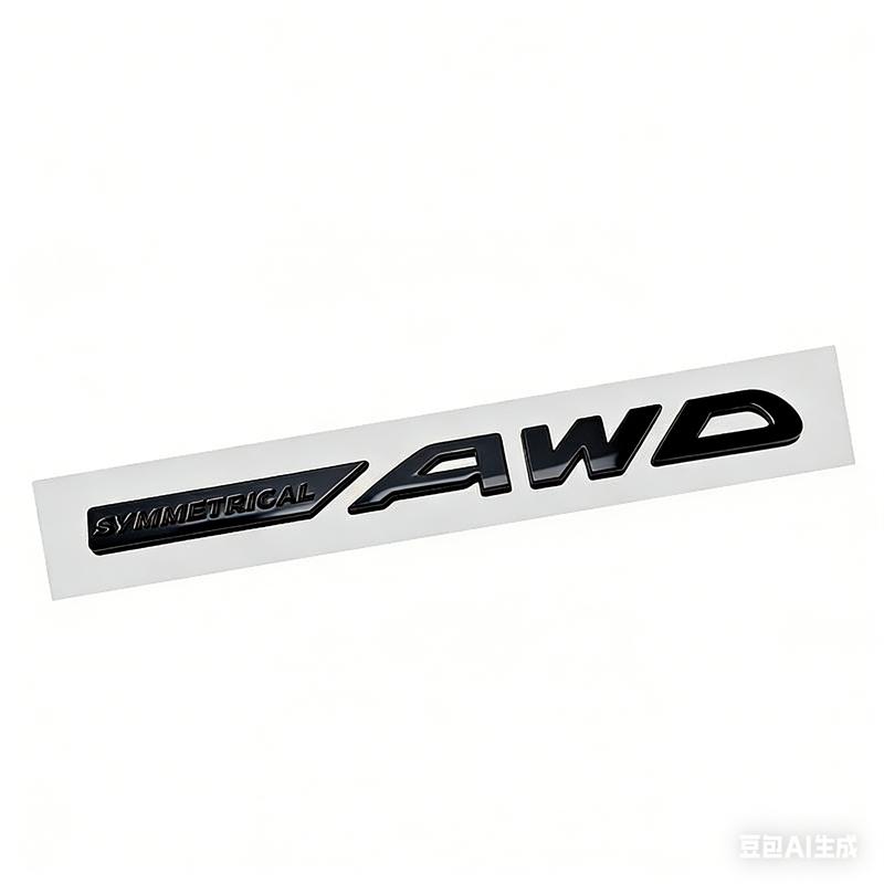 Subaru Forester Modified SYMMETRICAL AWD Lettering Trunk Decal mm1
