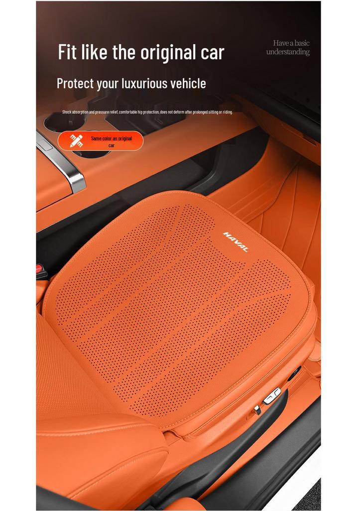 Ultra-Thin Seat Cushion for Great Wall Haval Models: Big Dog, H5, H6, Chitu, Xiaolong, Chulian, Kugo, Shenshou, M6, H9, F7