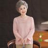 Mom Autumn and Winter Knitted Sweater Mother Clothing Middle Elderly Grandma Clothing Bottoming Shirt Autumn New Top Women's Clothing