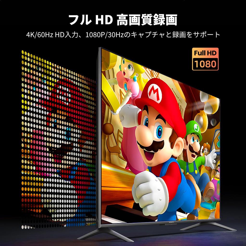 UGREEN HDMI Capture Board Switch Compatible Type Capture Game Streaming Applicable to iPad 4K@60Hz C&USB 1080P@30Hz Recording/Video Recording/Live