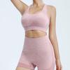 2 Pcs/Set Women Sports Suit Push-up Sleeveless Vest with Chest Pads Seamless Quick-drying High