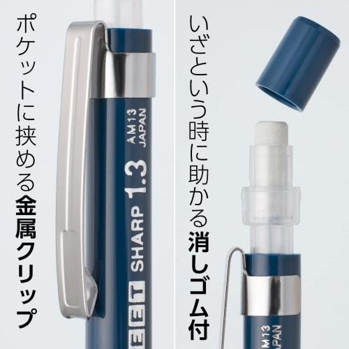 Листы механического карандаша Pentel Sharp AM13-B B 0,8 см x 13,9 см