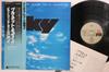 LP Пластинка SKY - Sky GP777 ARIOLA 1979 Япония Оби Джаз