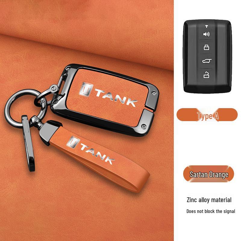 23 Tank 300, Модель 400HI4T, 500 Автомобильный металлический брелок для ключей для мужчин и женщин