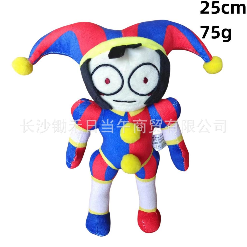 Анимированная плюшевая игрушка клоуна «Цифровой цирк»