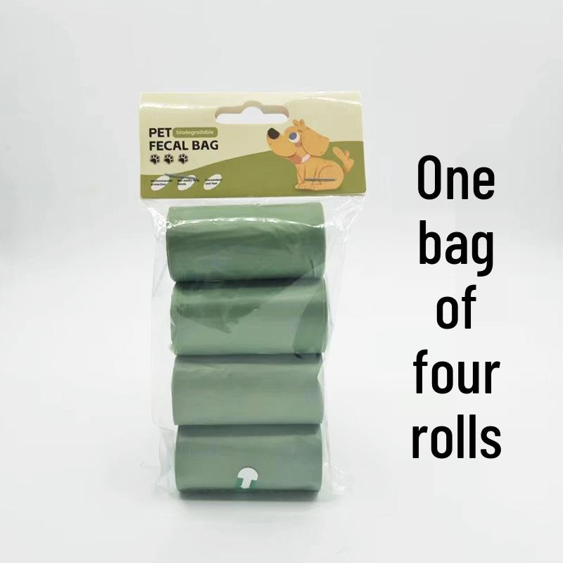 Биоразлагаемые мешки для отходов домашних животных и совок для какашек – для собак и кошек, в наличии одна штука