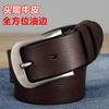 Ремень из коровьей кожи первого слоя с пряжкой, оригинальный модный ремень, повседневный ремень для мужчин молодого и среднего возраста