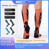 Мужские зимние лыжные носки — толстые, теплые, впитывающие пот, акриловые носки для зимних видов спорта.