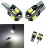 2 шт. Маленькие светодиодные лампы T10 Canbus 5630 8SMD 12V 8000K Лампа номерного знака Автомобильные лампы для карты и салона Парковочный фонарь Автомобильная сигнальная лампа