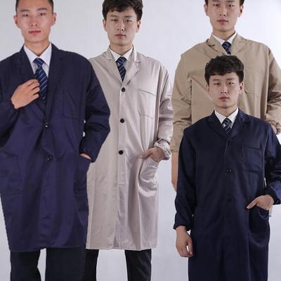 Унисекс Износостойкий Многоцветный Лабораторный Халат с Длинным Рукавом - Удобный, С Принтом на Заказ, Четыре Сезона.