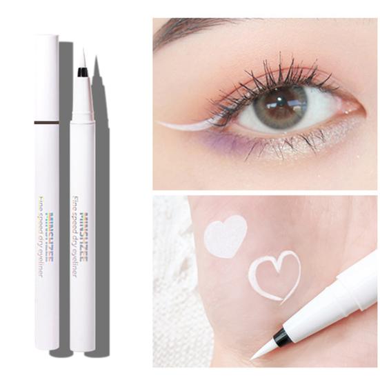 Длительная водонепроницаемая цветная подводка для глаз для макияжа