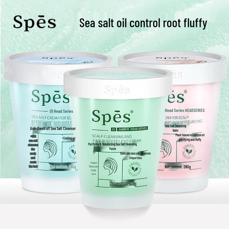 Spes Refreshing Anti-Dandruff Sea Salt Shampoo