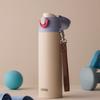 THERMOS Термос Термокружка с изолированным ремешком с крышкой-защелкой JNT-550K (550ml)