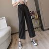 Summer Thin Wide Leg Pants Women's High Waist Nine-Tenths Straight Pants Spring Autumn Loose Stripe Trousers Blazer Pants