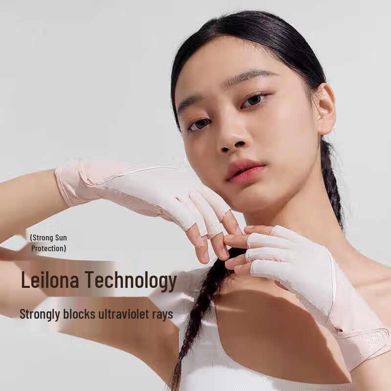 VVC MAX Перчатки без пальцев с охлаждающим эффектом и защитой от УФ-лучей