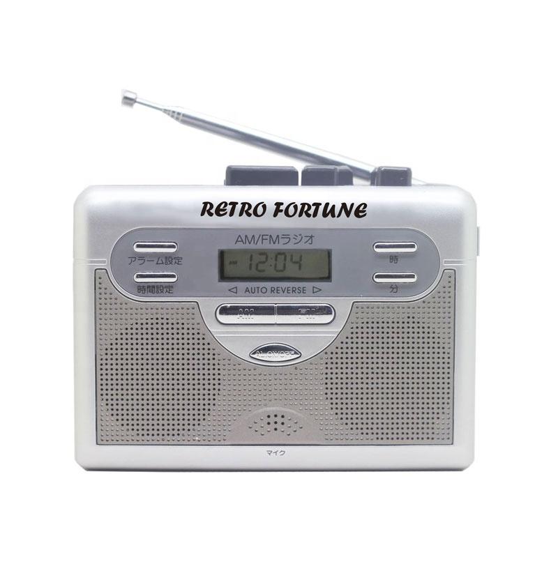 Retro Fortune Portable Recorder Cassette Player with Auto Reverse Function ALARM CLOCK WALKMAN