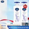Лосьон для тела Vaseline Deep Restore с легким ароматом