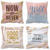 Marble Pattern Gold Powder Ins Style Pillow Inspirational Mood English Short Sentence Plush Pillow Case Sofa Decoration Backrest