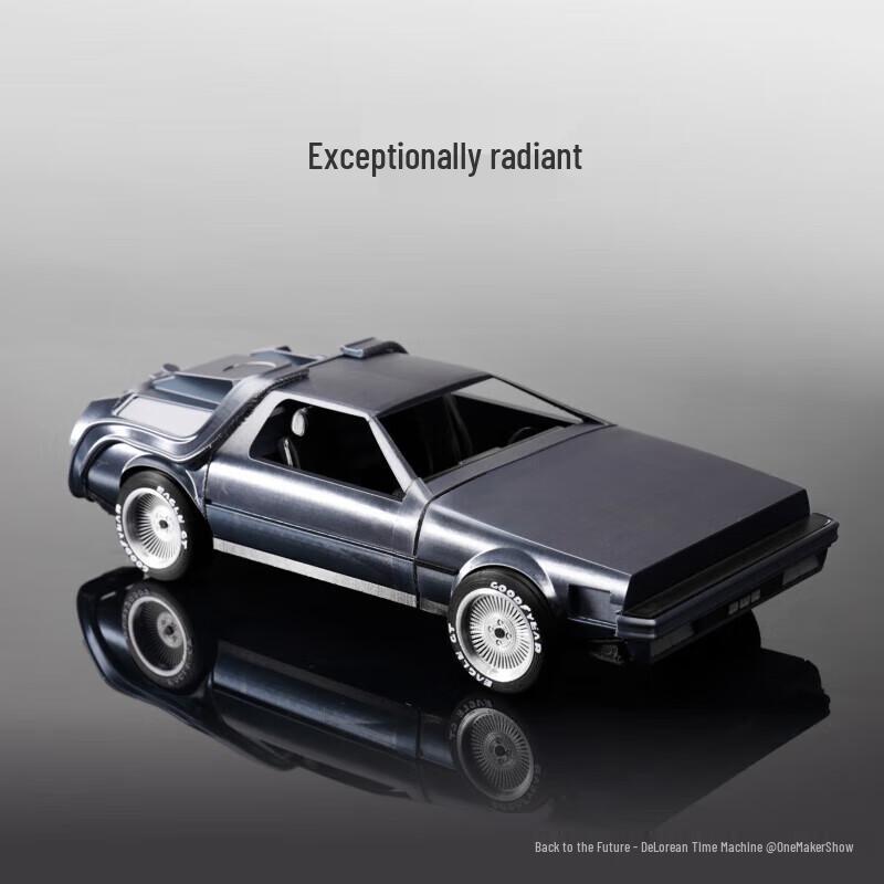 Filament для 3D-принтера Bambu Lab Silk PLA