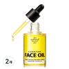 Фирменное масло для лица, 30 мл, 2 шт.