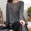 Autumn Layered Pullover with Chic Design Sequined Sweater Retro Light Luxury Casual Loose Long-sleeved Blouse Top