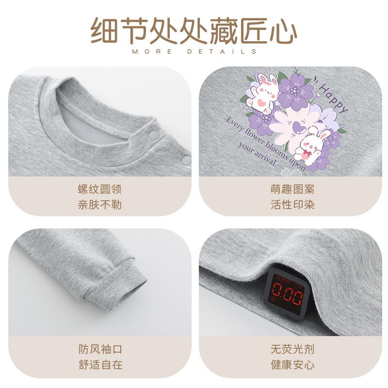 Girls' Velvet Hoodie