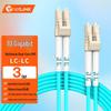 NetLINK 10G LC-LC Дуплексный OM3 Многомодовый Оптический Патч-Корд