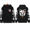 Зимние маски убийцы демонов Harajuku унисекс толстовки Kamado Tanjirou крутые маски с мультяшным принтом теплые мужские и женские толстовки на молнии