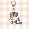 Cute Sigh Cat Pendant Kitty Panda Keyring Weasel Sighing Animal Keychain  Bag Hanging