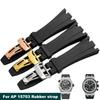 High Quality Rubber Watch Strap 28mm Watchband for AP 15703 26470SO Royal Oak Offshore Men's Sports Watch Strap Bracelet