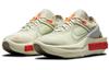 Nike Женская куртка Fontanka Edge Stone Khaki CU1450-200