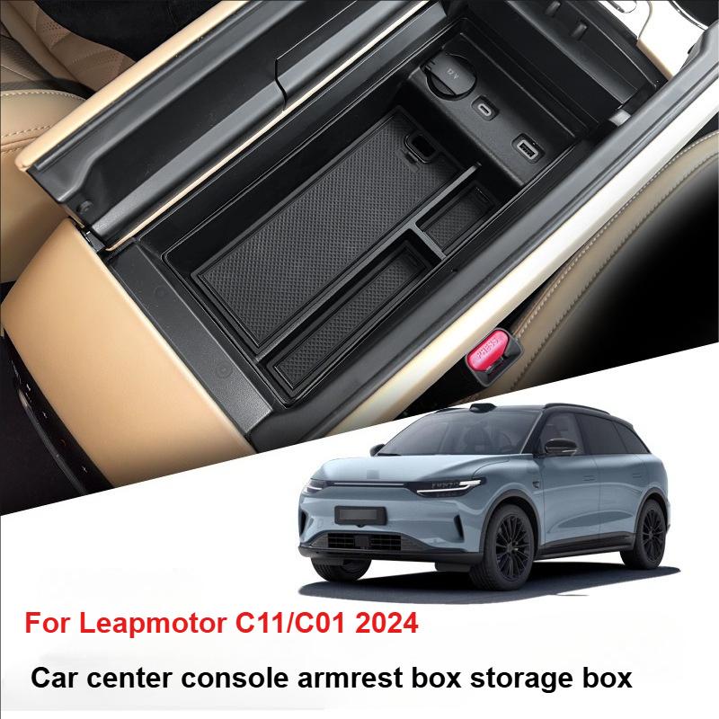 For Leapmotor C10 C11 C16 C01 B10 Car Central Control Armrest Box Storage Box Center Control Car Storage Interior Accessories
