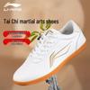 Обувь Li-Ning Тай Чи